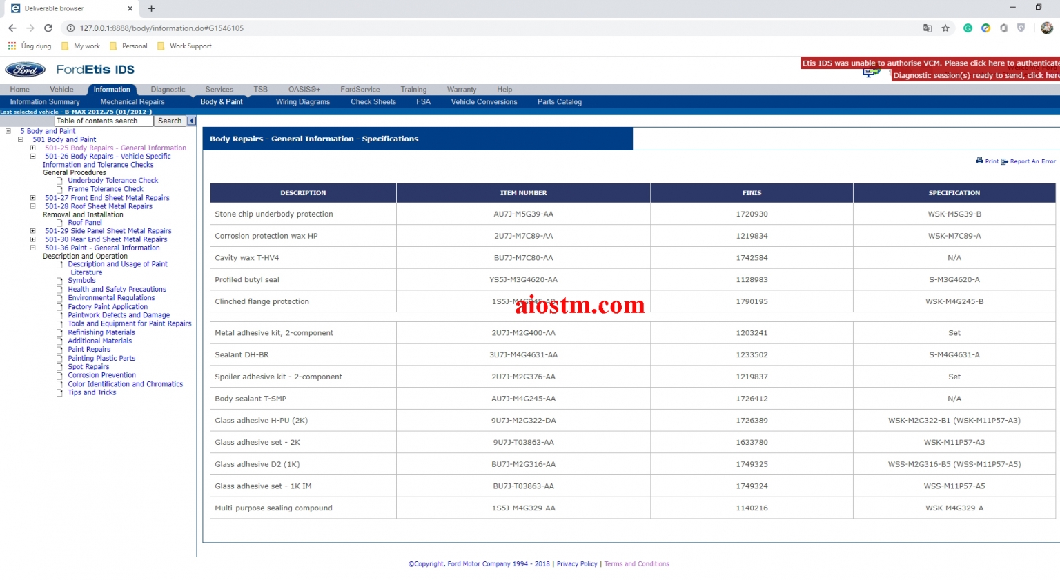 Ford etis offline