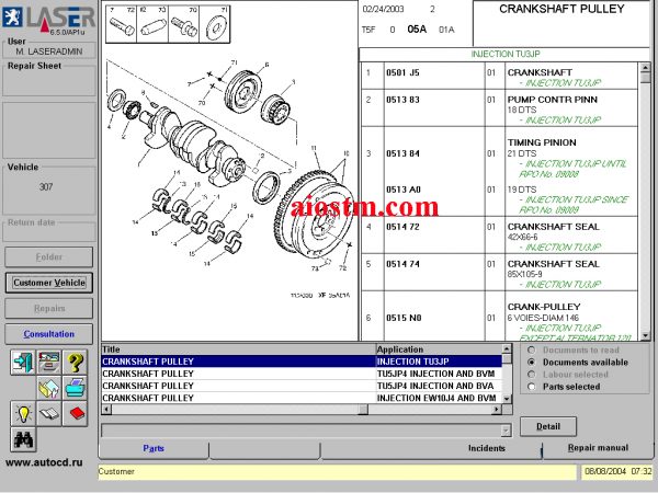 Peugeot Laser 04-2008 Spare Parts Catalog 5