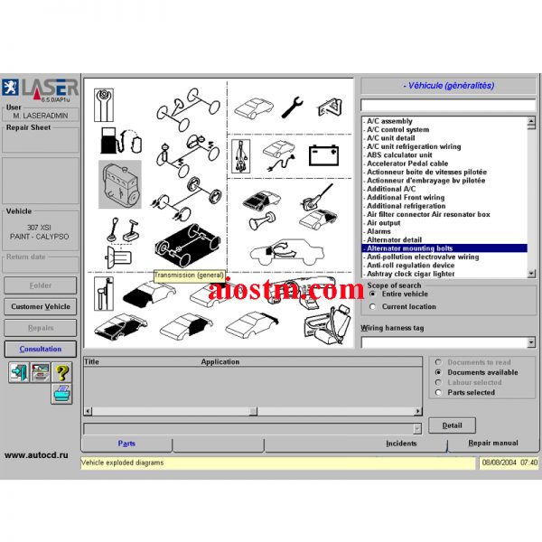 Peugeot Laser 04-2008 Spare Parts Catalog